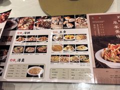 -凯鸽酒楼(大同振兴街店)