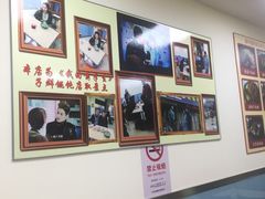 -顶巧鸡汤馄饨(虹口总店)