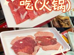 -京元盛铜锅涮肉(上海总店)