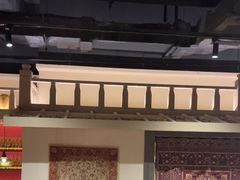 -那时新疆·若羌(经纬汇店)