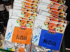 -旺顺阁·北京菜(北辰上品+)