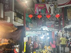 -金莲记(茨厂街店)