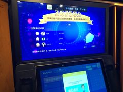 -泡沫BUbbLE量贩式KTV(金沙江路店)