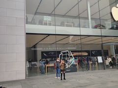 -Apple零售店(成都太古里店)