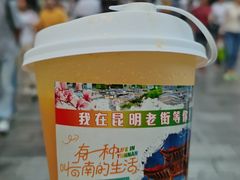 -昆明老街