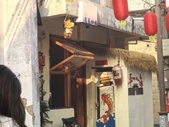 -平海古城