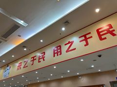 -广州保龄球馆