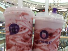 -一只酸奶牛(汕头金平万达广场店)