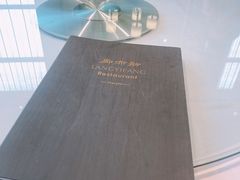 -廊亦舫Lang Yi Fang Restaurant(金桥店)
