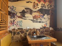 -锅老头海鲜铁锅炖