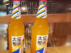 -百草滩羊清水涮羊肉(长城路店)