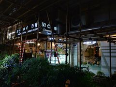 -美丽心情蛋糕(江苏路店)