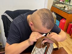 -瀚丰名品黄金钻石奢侈品回收寄卖