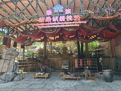 -海南槟榔谷黎苗文化旅游区