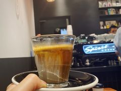 -black rainbow coffee