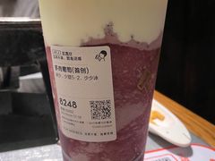 -喜茶(广州北京路惠福东店)