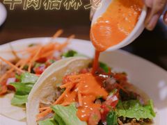 -panchos 墨西哥餐厅(嘉绿苑店)