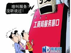 -方庄书店(通润商务会馆店)