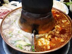 -草原饭店火锅