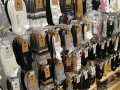 -松山棉店(长楹天街购物中心店)