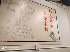 -九斤黄三黄鸡专卖店