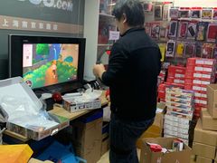 -上海南东电玩(上海置地广场周大福店)