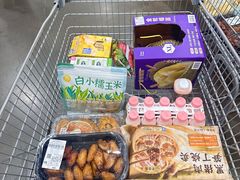 -山姆会员商店(邻瑞广场店)