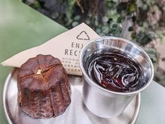 -Au Cafe&Roastery(华侨城店)