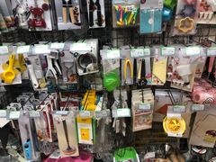 -婕妮璐超市 Jenny Lou’s Shop(三里屯店)
