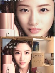 -cocokarafine可开嘉来