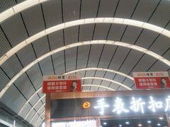 -沈阳站