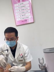 -长沙雅美医疗美容医院