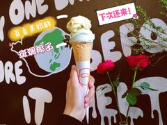 -Dal Cuore 达可芮冰淇淋(陕西北路店)