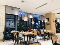 大堂-天怡興·百年蒸饺(中心书城店)