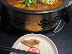 -探鱼·鲜青椒爽麻烤鱼(领展购物广场店)