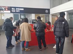 -天津波士信达奔驰4S店(卫津南路店)