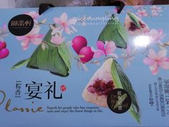 -御品轩(交大一店)