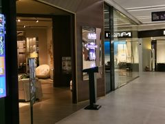 -第六空间家居电器超级Mall(西溪店)