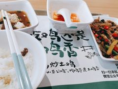 -老乡鸡(国华广场店)