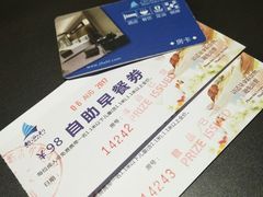 -新海利大酒店(拱北口岸店)