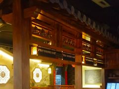 -京鼎轩北京烤鸭(世纪金源店)