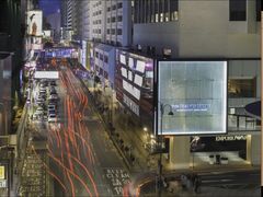 -香港港威酒店-马哥孛罗