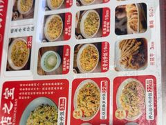 -扬二春炒饭(国庆路总店)