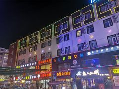 -万佳广场(台东店)