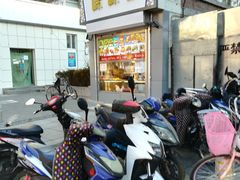 -味味香(团结湖店)