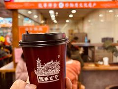 -龙华素斋(龙华路店)