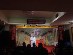 -陕西戏曲非遗博物馆