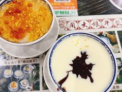 -周大娘牛乳(旧寨古村总店)