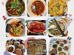 -肆姐面粉馆(坡子街店)