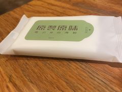 -原製原味(普陀山磐龙店)